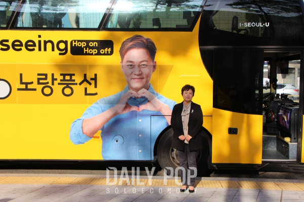 미디어데이의 시작은 서울투어버스여행 대표이사인 오미경 대표의 환영사로 막을 열었다.