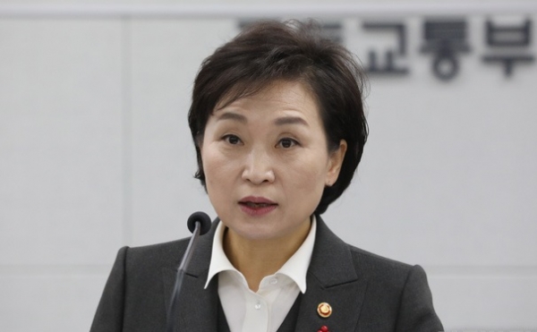 김현미 국토교통부 장관(사진=뉴시스)