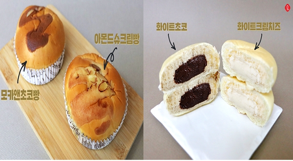 '롯데기린(LOTTE KIRIN)' 양산빵 '기린골드라벨'(사진=롯데제과 블로거 캡처)