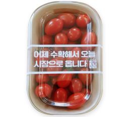 서울 전통시장들이 산지에서 이틀 안으로 공급받게 될 1~2인 가구용 방울토마토 (사진=서울시)