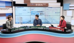 우리은행, 한국투자증권과 온라인 공동 세미나 개최 (사진=우리은행)