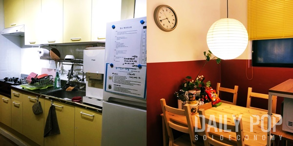 일본인 유학생 '키사이 유키씨'가 머물고 있는 쉐어하우스 '동네친구'에서  좋아하는 공간이라고 이야기한 주방의 모습