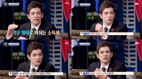 (사진=JTBC 비정상회담 방송화면 캡쳐)